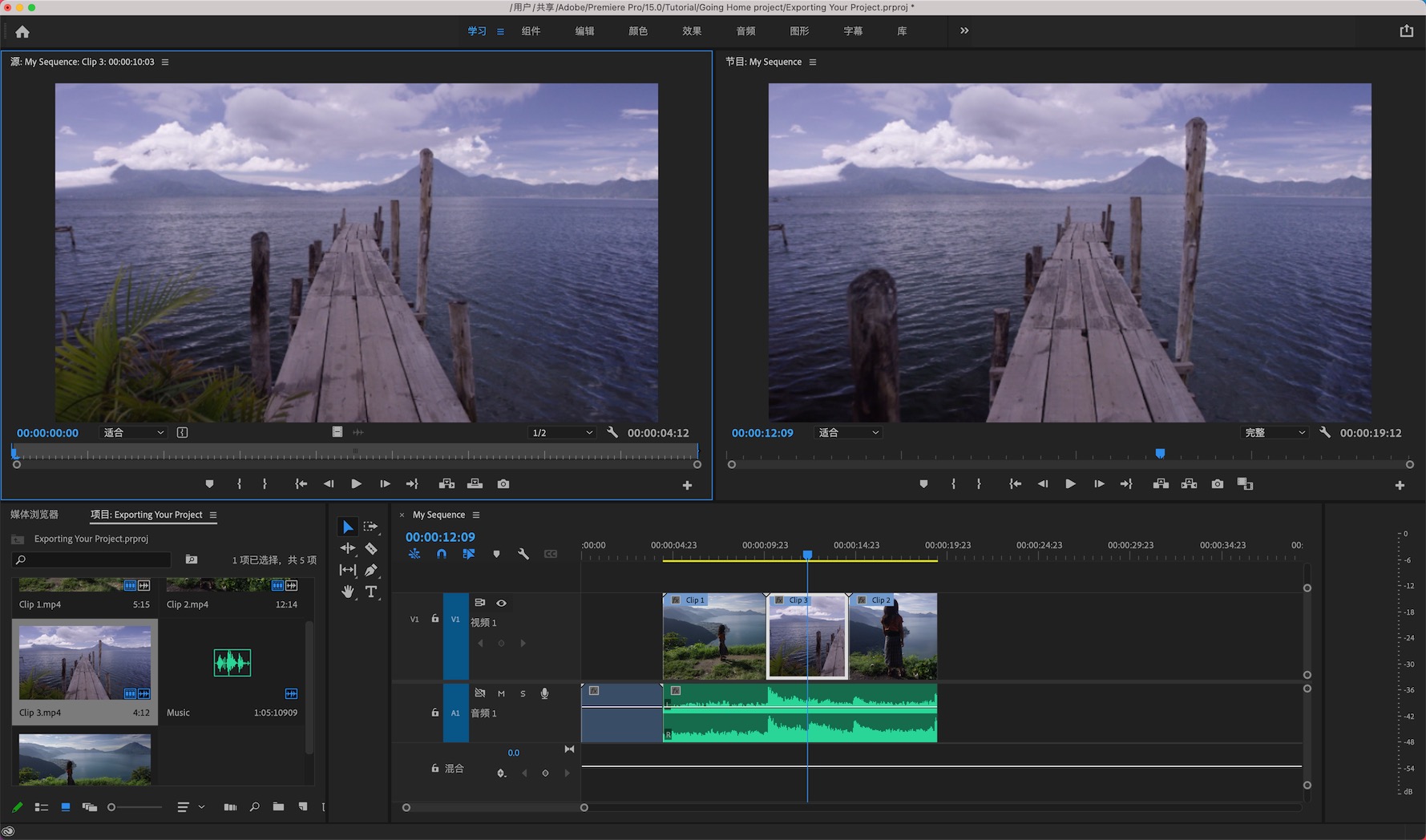 Adobe Premiere Pro 2021(v15.4.1.6) 特别版